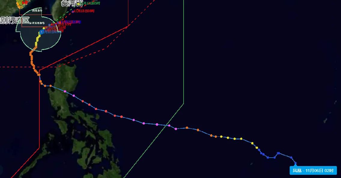 某市防汛防台风项目